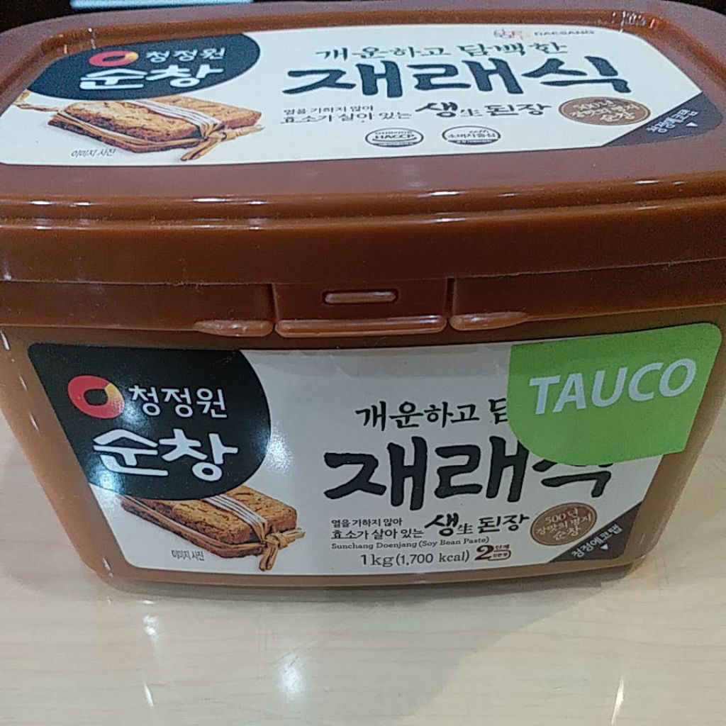 

Cjo Doenjang 1kg
