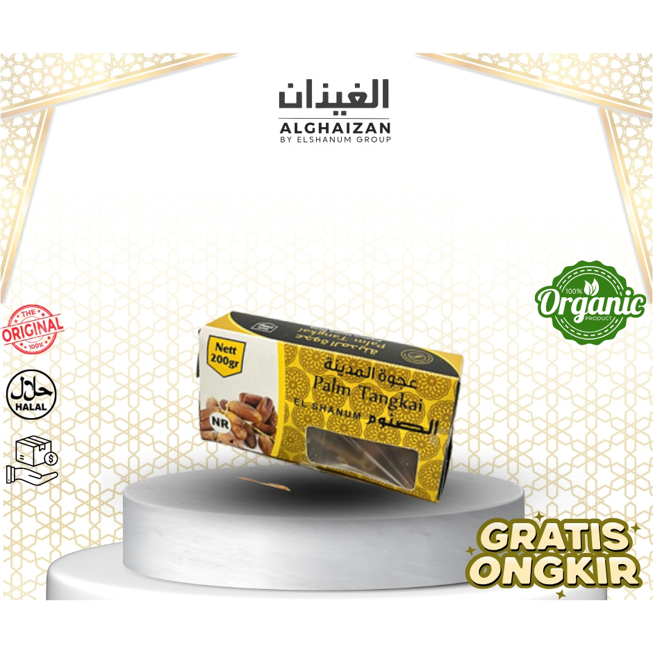 

Kurma Tunisia Tangkai 200gr / Kurma tangkai / Kurma tunis / kurma palm fruit / Kurma Tunisia / Kurma