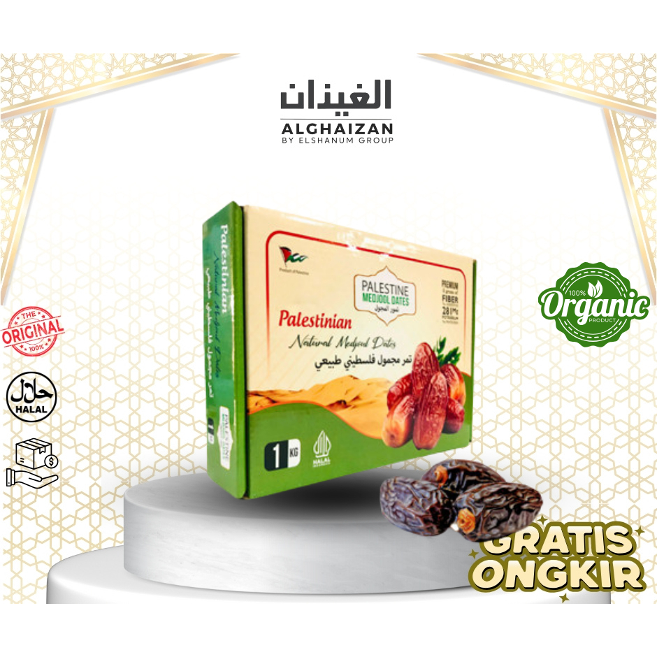 

Kurma Medjool Original Palestine Jumbo 1kg / Medjool Fresh Dates / Medjool California /