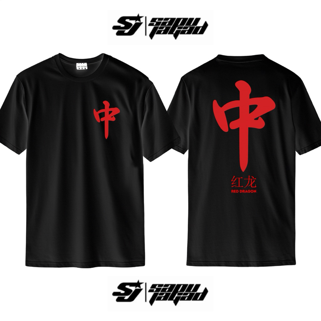 Tshirt Kaos MAHJONG RED DRAGON Free Stiker