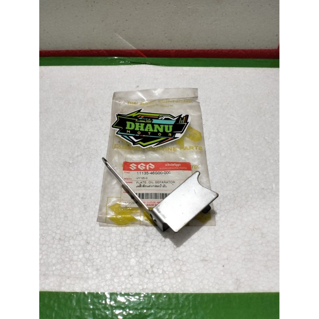 plat plate separator oil head SUZUKI SPIN ORIGINAL SGP
