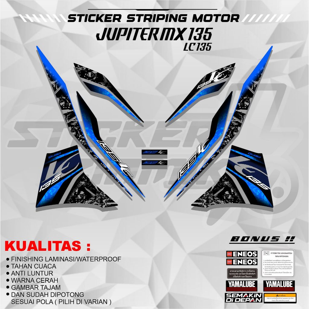 Sticker Striping Motor Jupiter MX 135 LC135