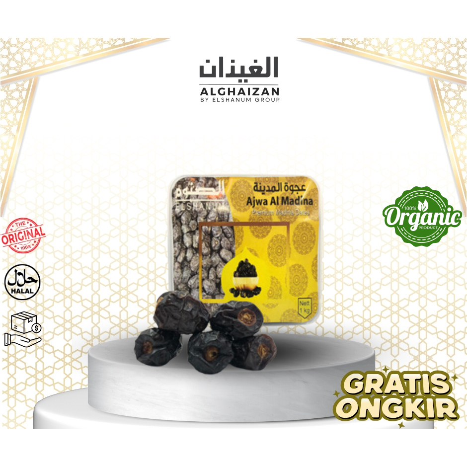 

Kurma Ajwa Premium 1kg al madinah / Kurma ajwa 100% / Kurma Alghaizan Pusat
