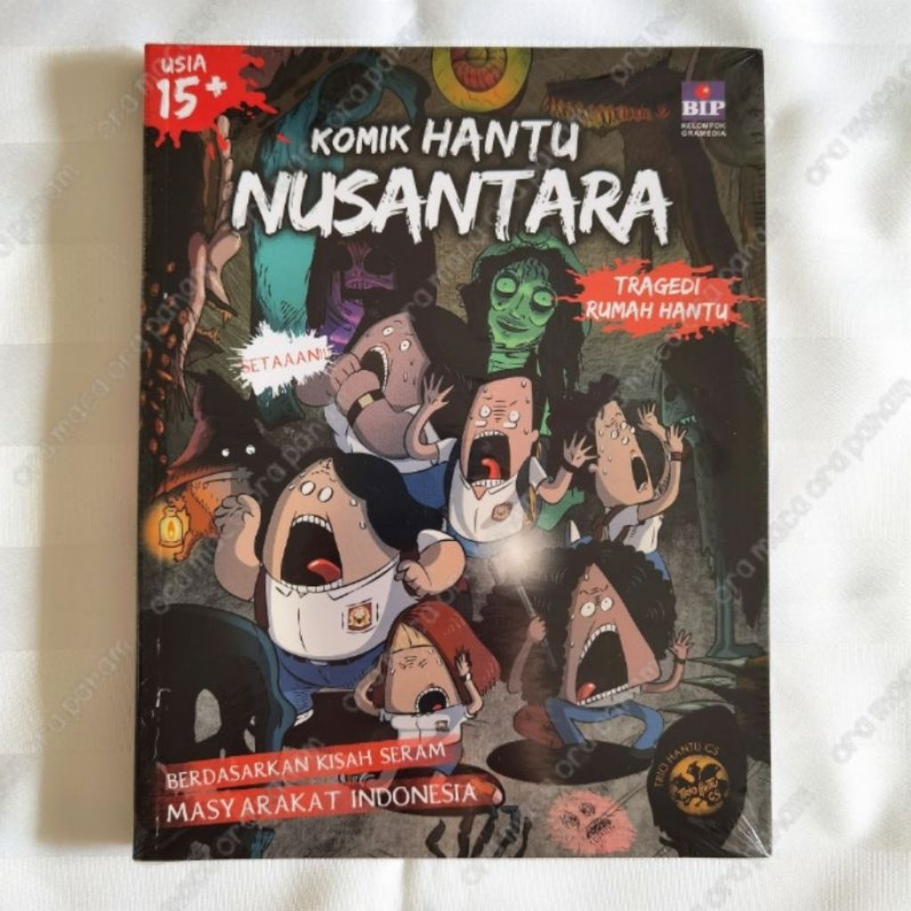komik hantu nusantara