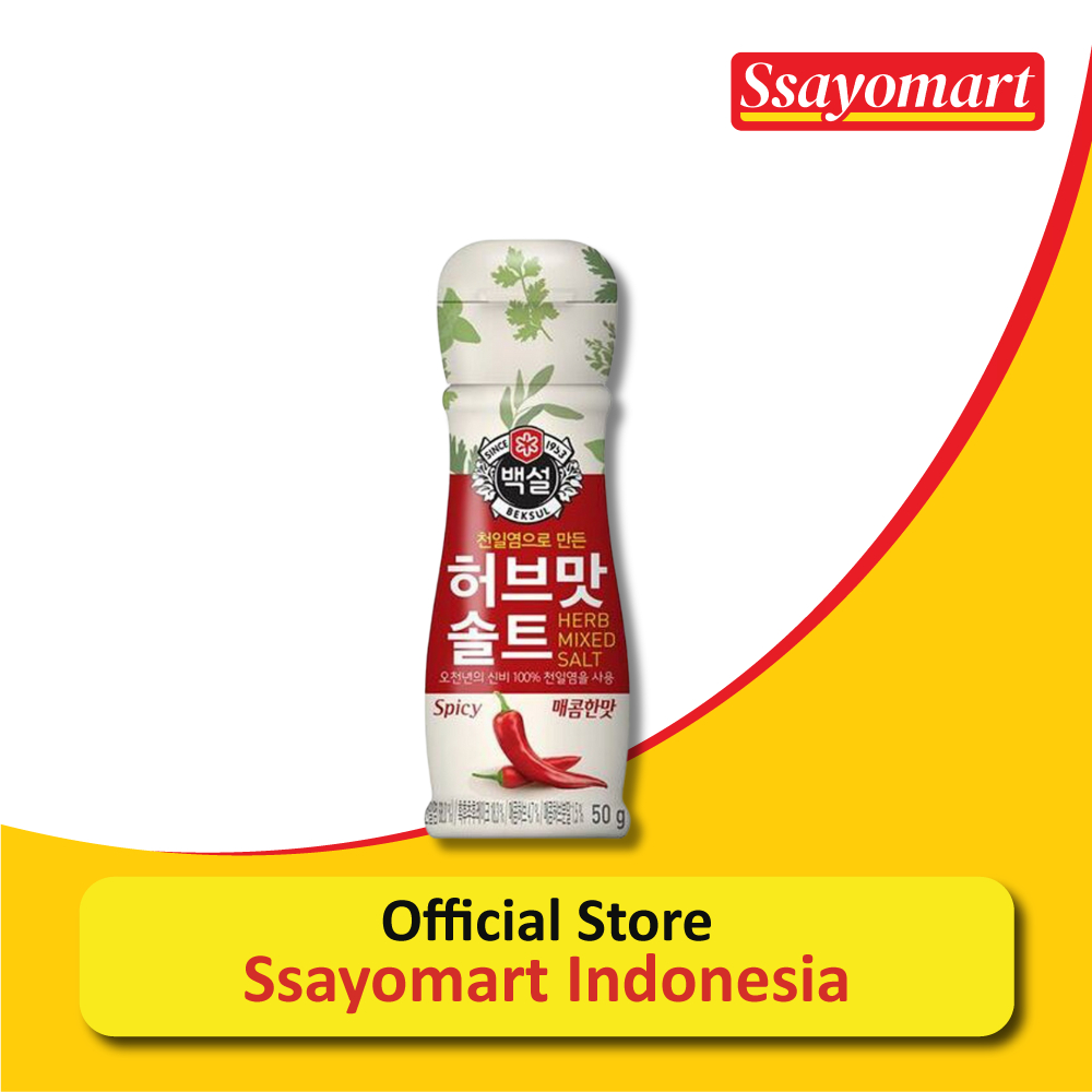 

BEKSUL Seasoning Herb Salt Spicy 50g Made In Korea