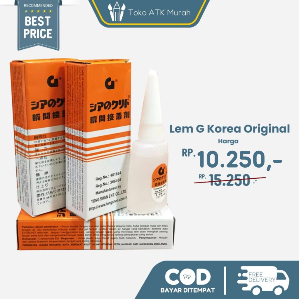 

Lem G Korea Original / Super Glue / Lem Kuat - Lem Plastik, Besi, Kayu, Kaca