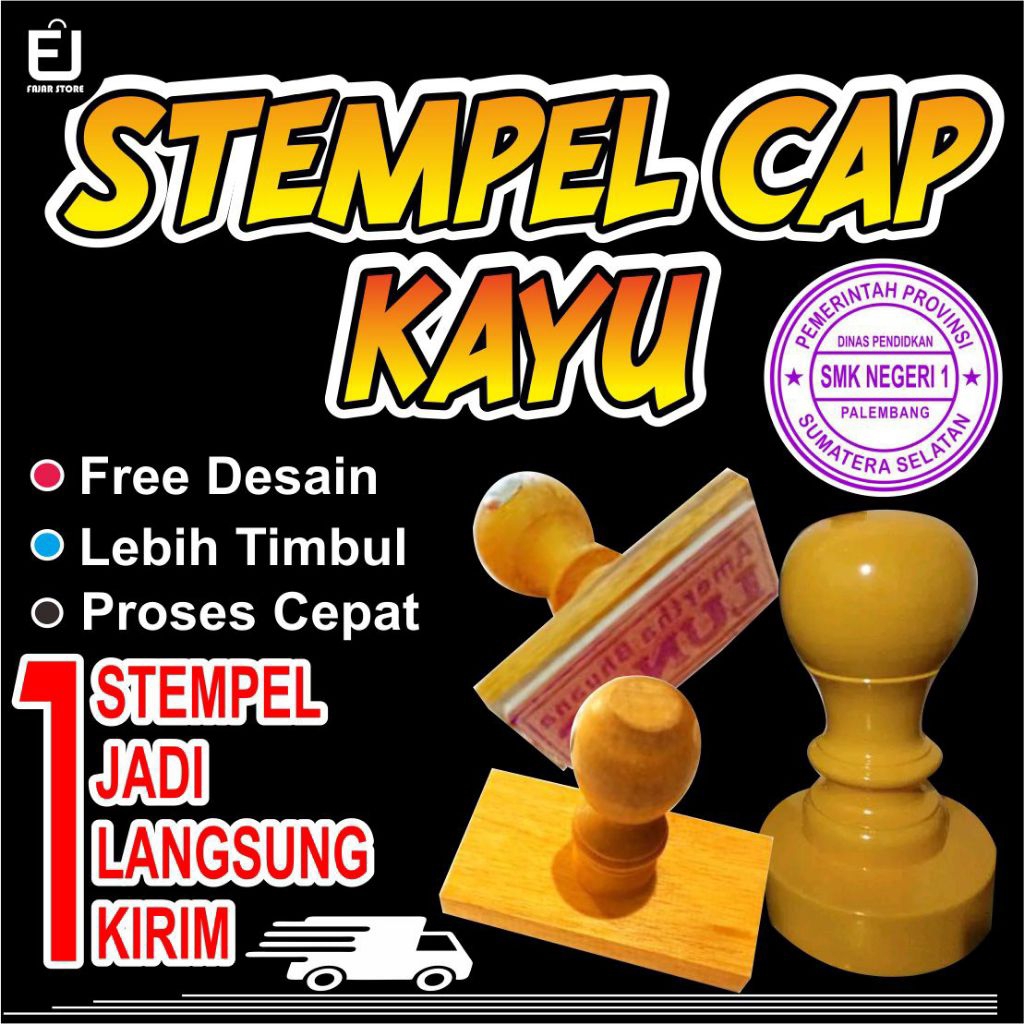 

STEMPEL KAYU