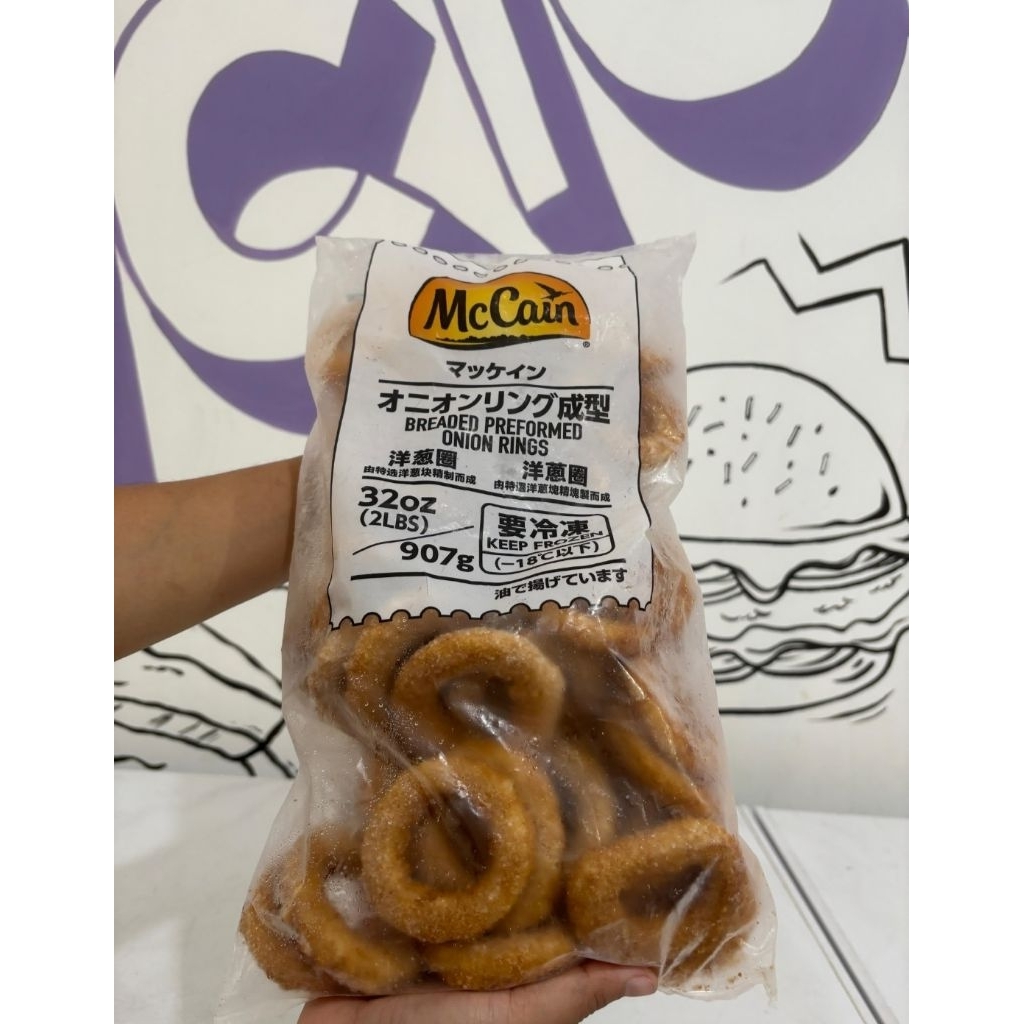 

Mc Cain Onion Rings 1kg