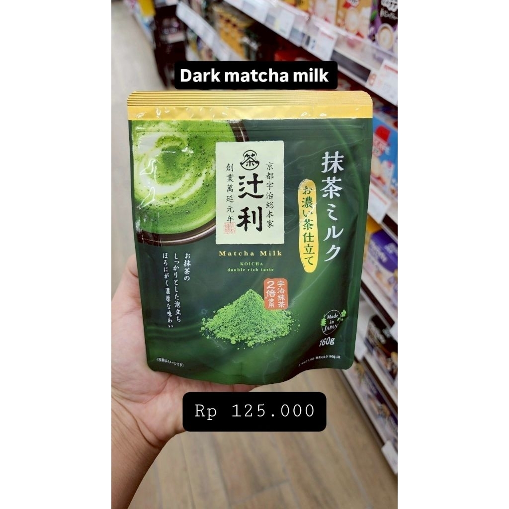 

Dark Matcha Milk Green Tea Ocha Original Handcarry Jepang Jastip Minuman Instant Bubuk Praktis Koicha 160 gram