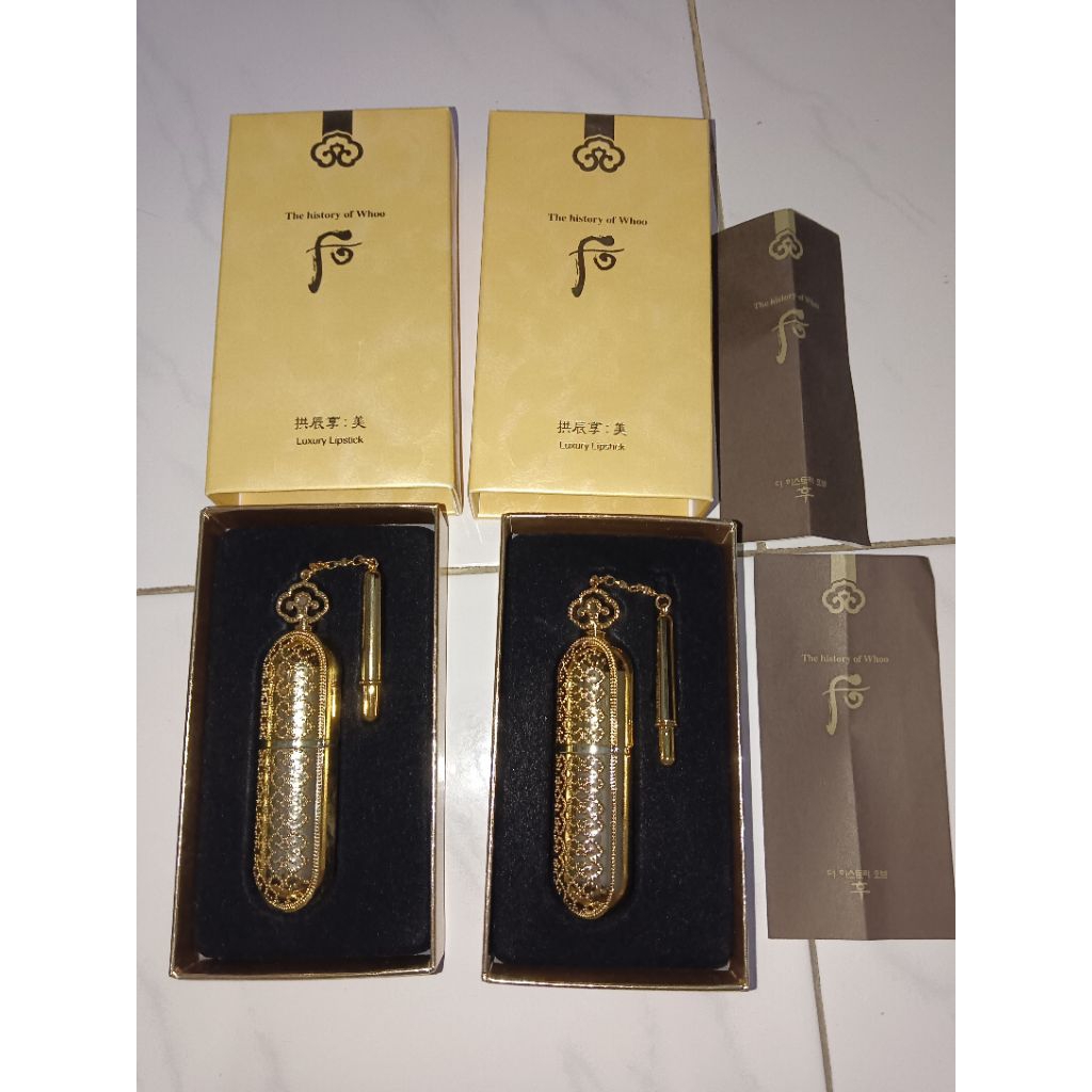 The History of Whoo Gongjinhyang Mi Luxury Lipstick