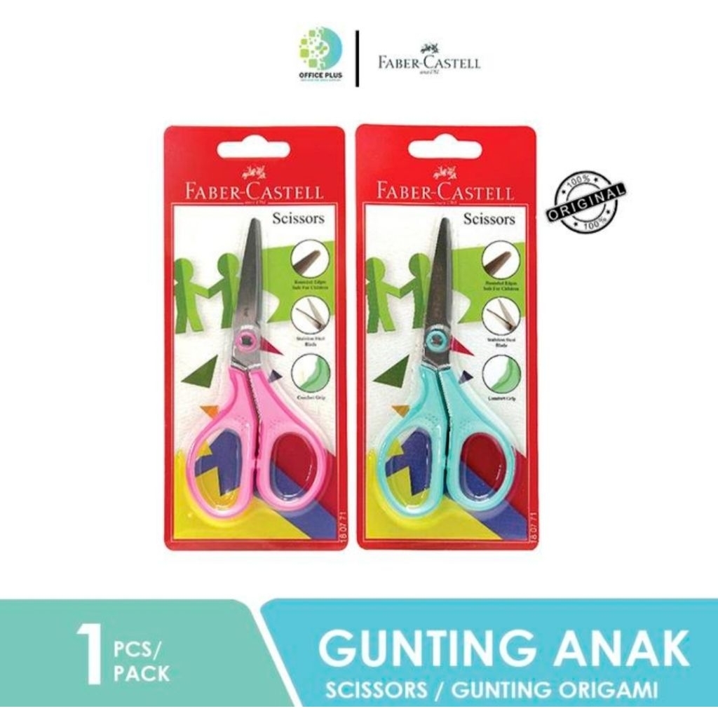 

Faber - Castell Kids Scissor 180771 /Gunting anak safe for children