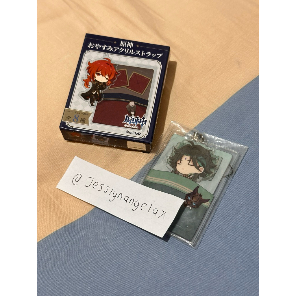 (OFFICIAL) Xiao Genshin Impact - Keychain Collections