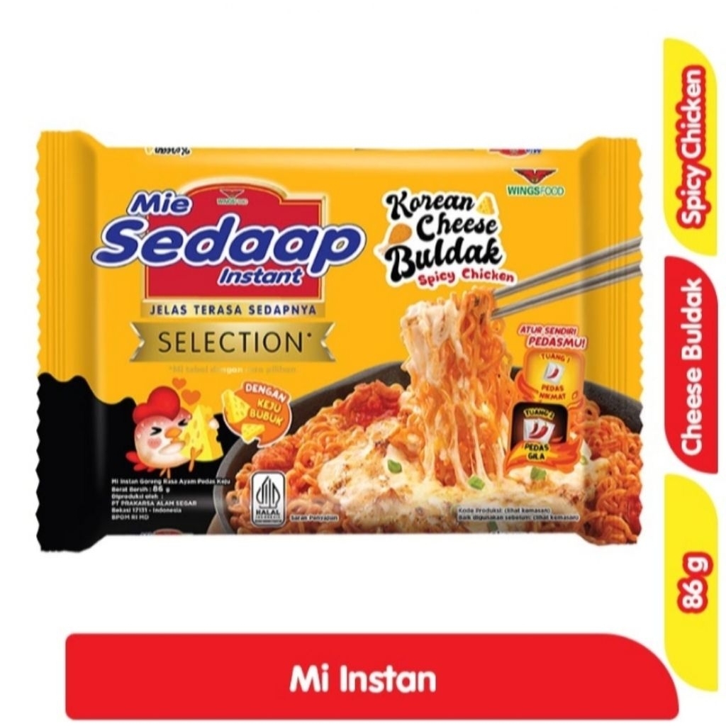 

Sedaap Mie Instan Korean Cheese (keju) Buldak 86 g