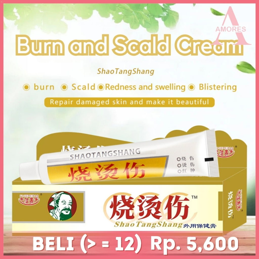 Obat Salep Luka Bakar Melepuh Kena Air Panas Api Huatuo Original 100% XX069
