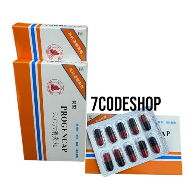 

Spesific xiao yan wan 606 obat progencap herbal china