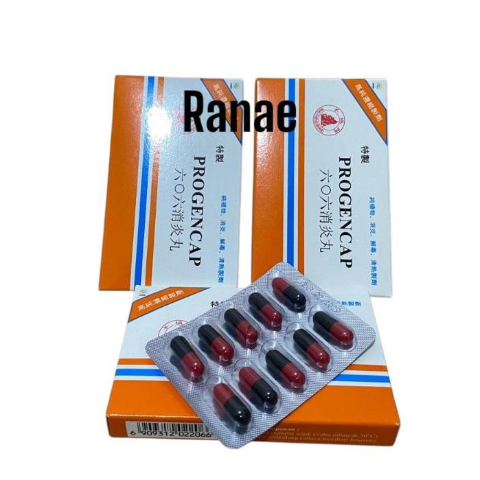 Progencap 606 Specific Xiao Yan Wan