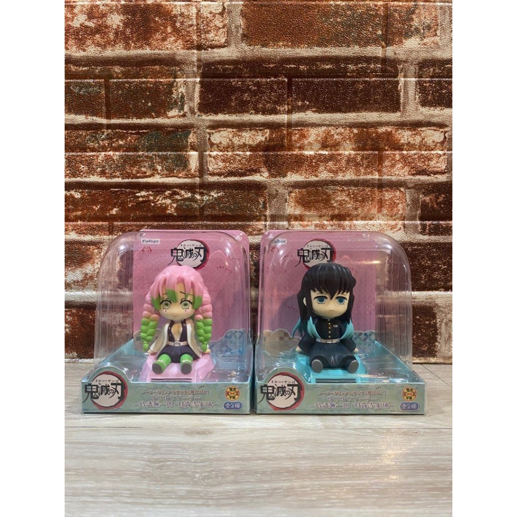 Muichiro Tokito, Mitsuri Yura Yura Solar Furyu Original Demon Slayer Figure