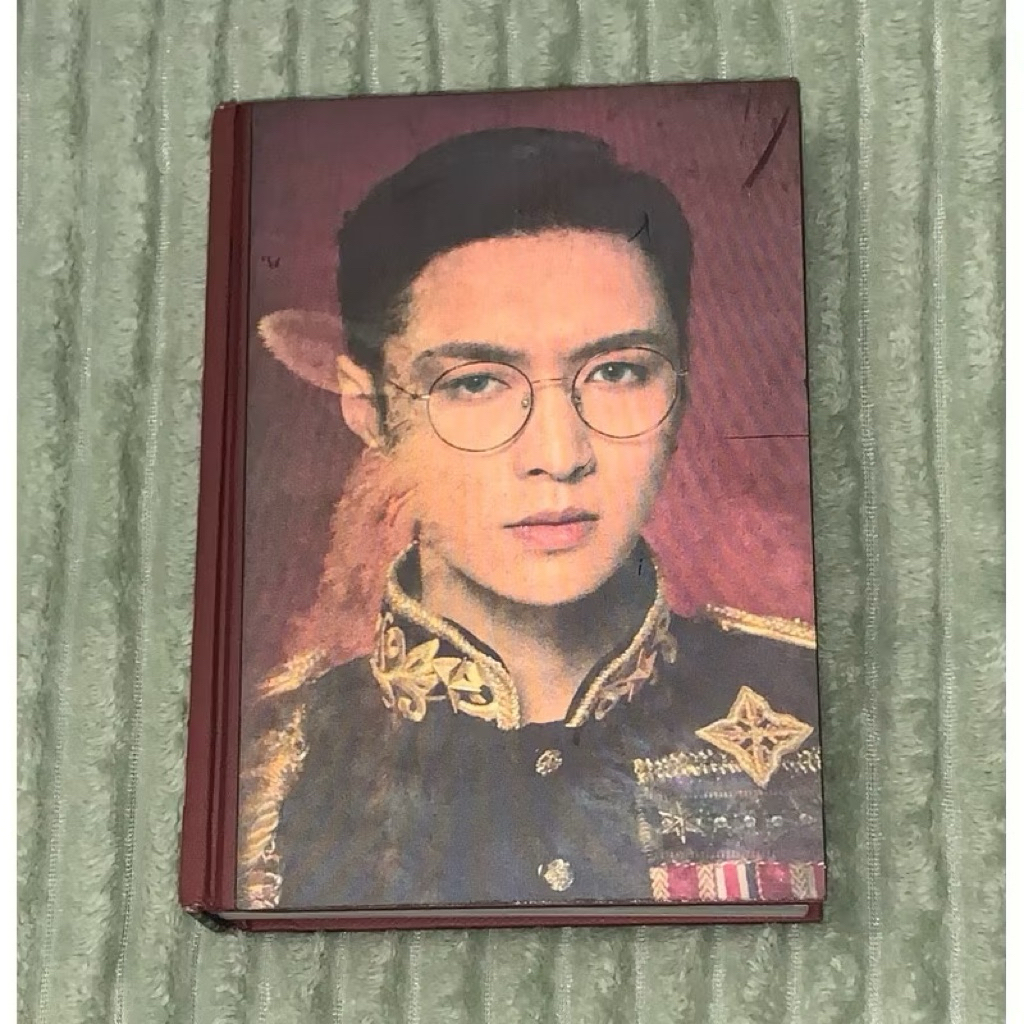 (ALBUM ONLY) LAY ZHANG YIXING SHEEP
