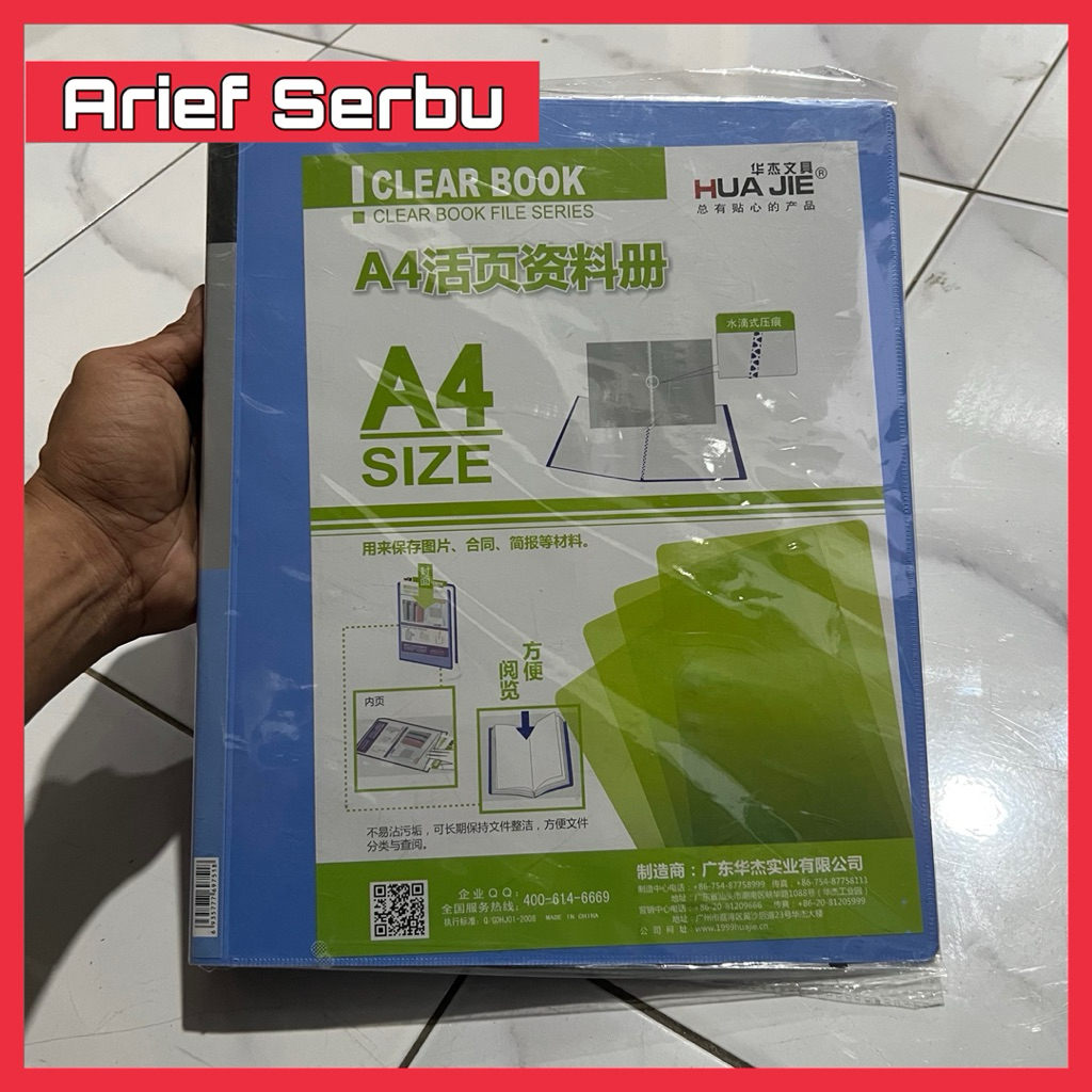 

binder map clear book file series A4 size / tempat simpan berkas