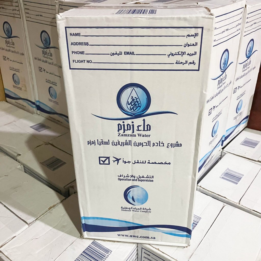 

Air ZamZam Asli 5L (Barcode & Segel) Pipiclo Murni Arab Saudi Original Import - Oleh Oleh Haji