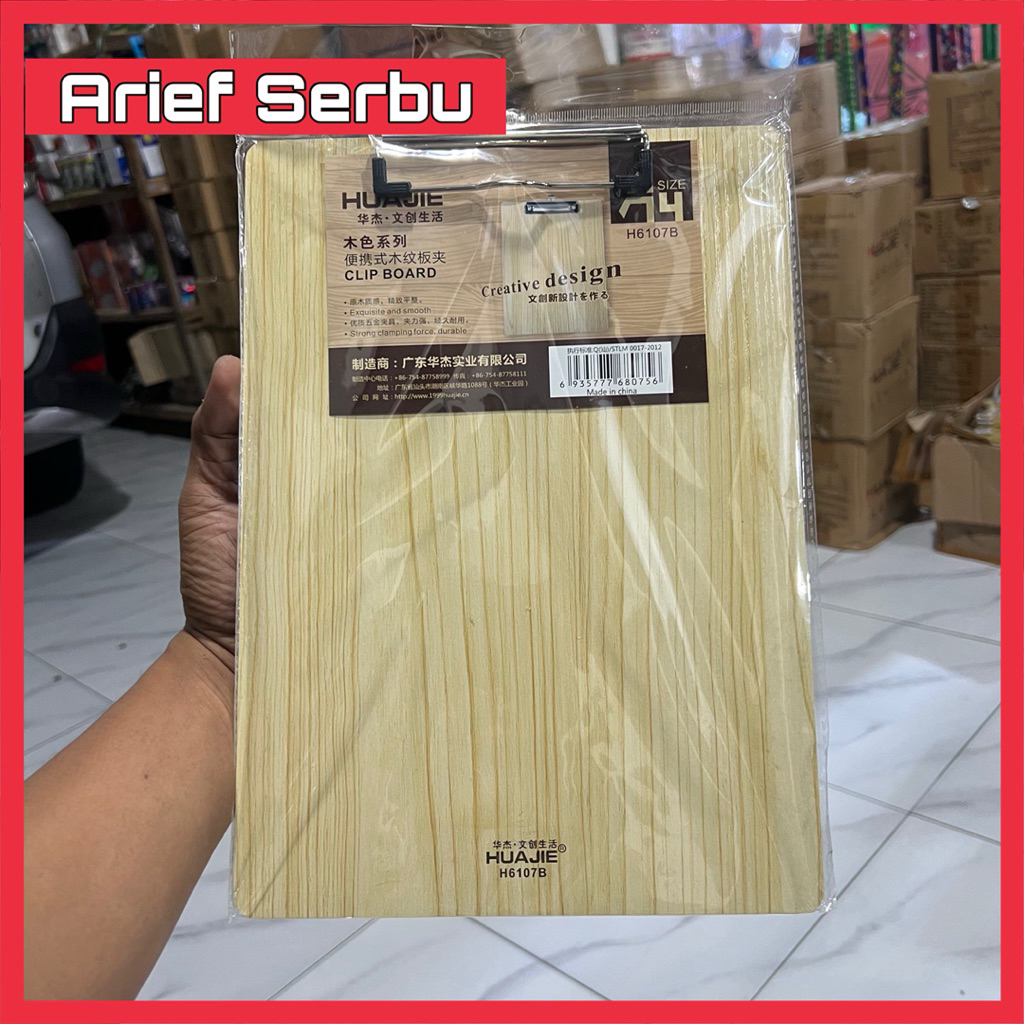 

clip board papan jalan / papan ujian papan alas tulis motif kayu