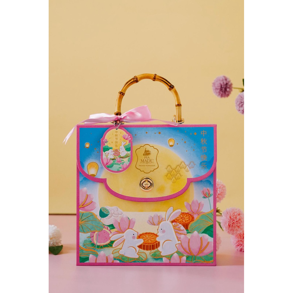 

Summer Garden Hamper