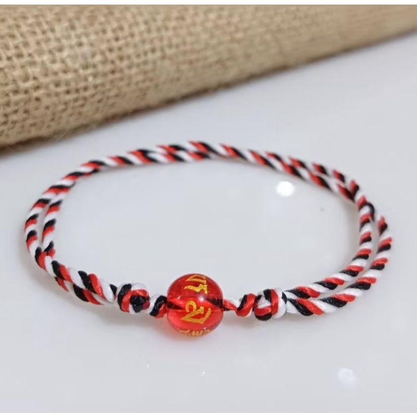 Gelang Tridatu Bali Mantra Merah Premium