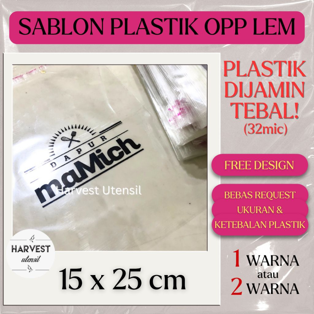 

Cetak/Sablon Plastik OPP Lem 15x25 Roti Kue Donat Tebal