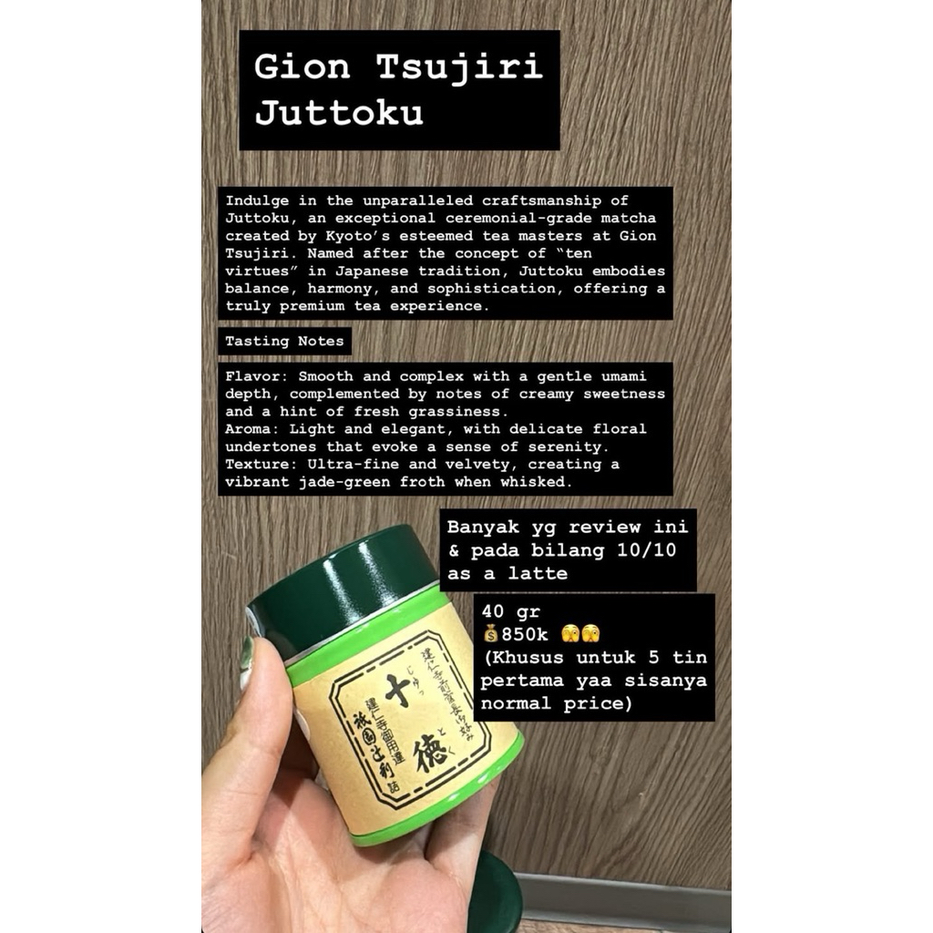 

Gion Tsujiri Ume no shiro Juttoku