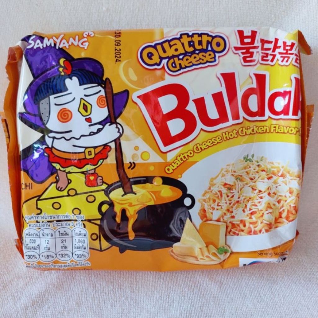 

Samyang Green Buldak QUATTRO Cheese Hot Chicken Flavour Ramen Mi Mie Instan Korea Ayam Pedas Campuran Keju