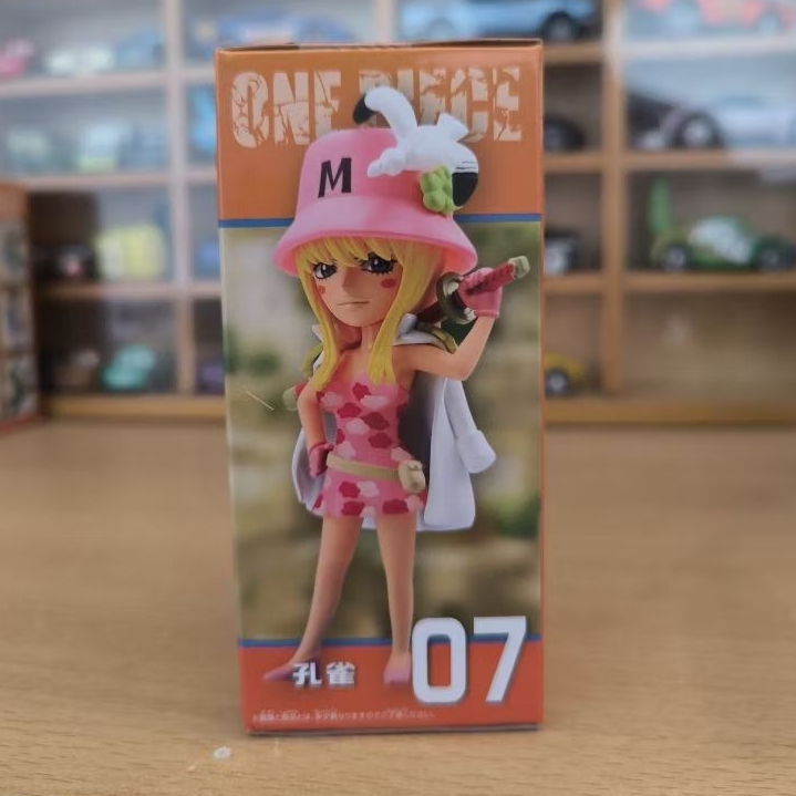 Figure WCF One Piece Marine Kujaku Original Japan Japver