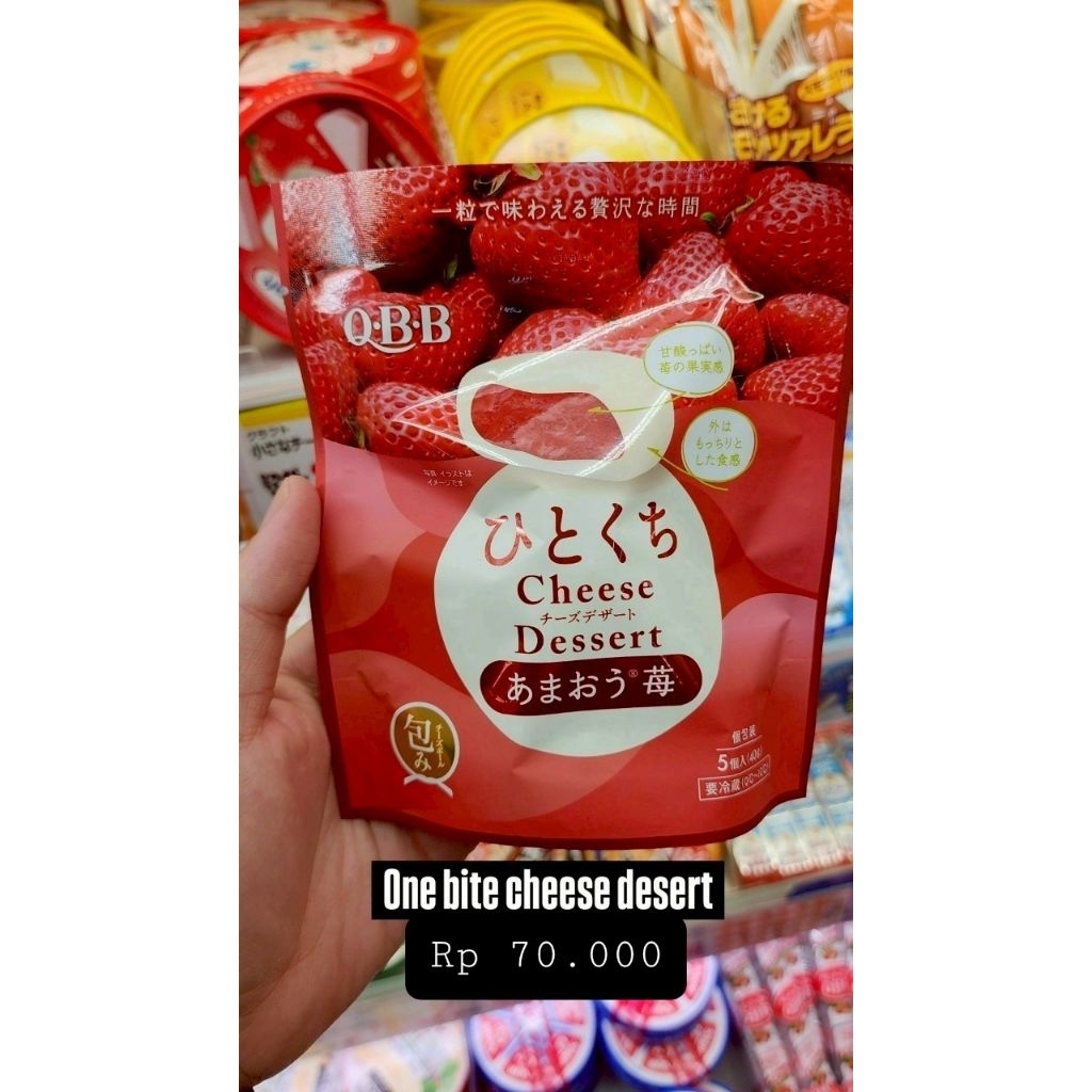 

One Bite Cheese Dessert Snack Cemilan Keju Jajanan Original Handcarry Jastip Jepang QBB Strawberry