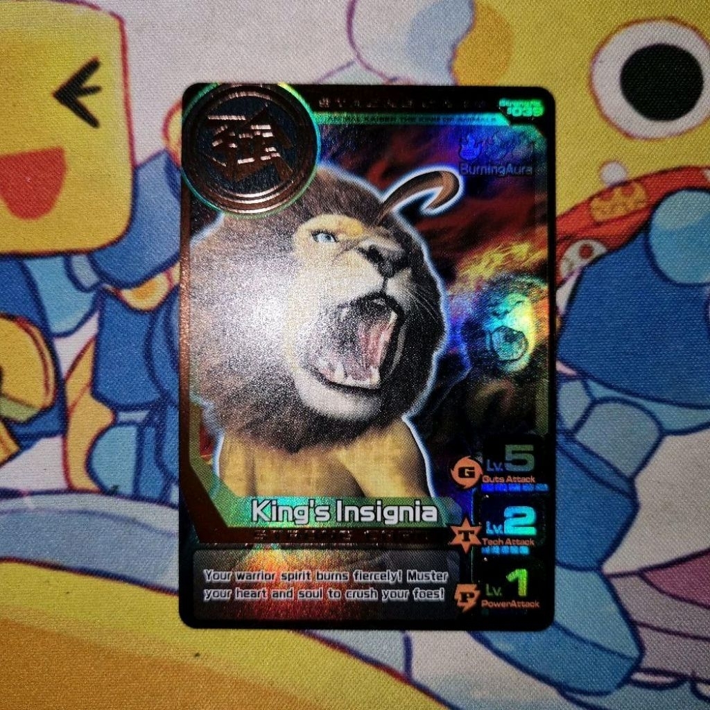 [AK+ Ver. 2] King's Insignia - Animal Kaiser Plus