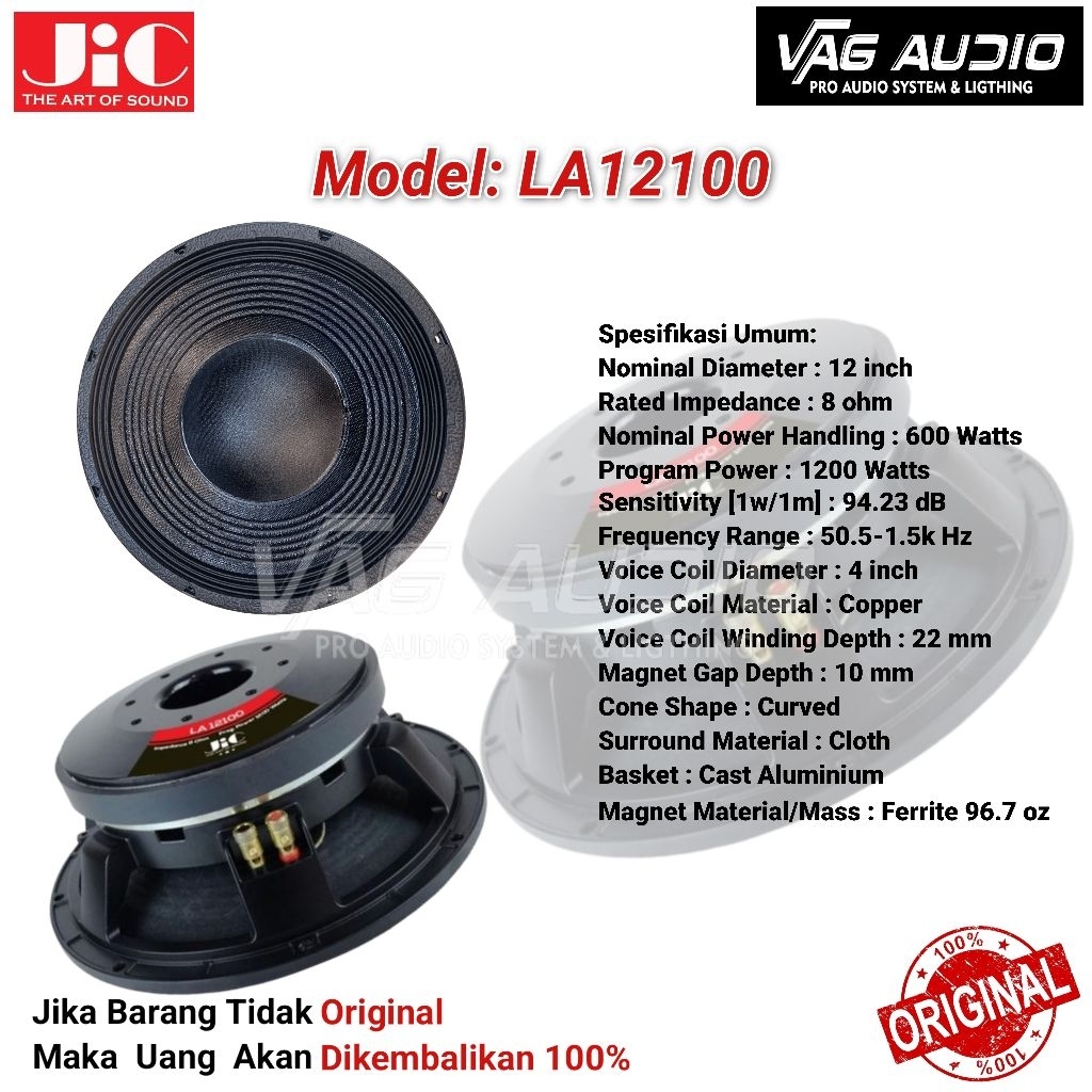 SPEAKER COMPONENT JIC LA12100