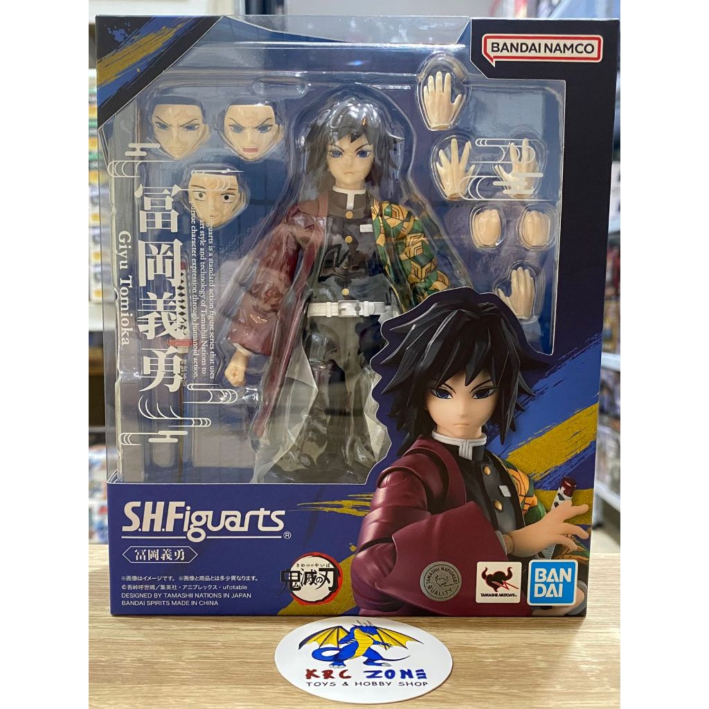 BANDAI S.H.FIGUARTS DEMON SLAYER - GIYU TOMIOKA SHF FIGURE KIMETSU NO YAIBA