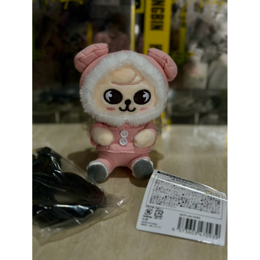 SKZOO PUPPYM PHONE HOLDER SEALED