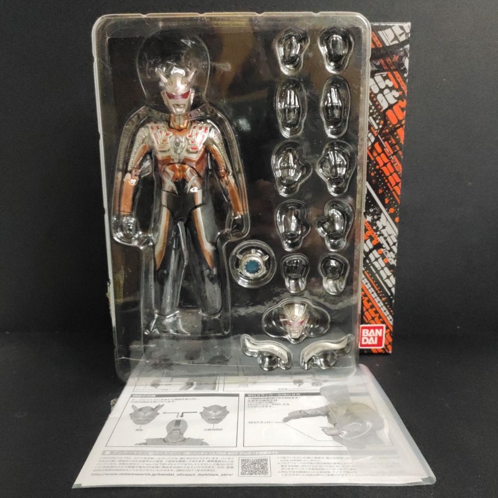 Ultra Act Darklops Zero Ultraman Zero BIB Bandai Bukan Shf SIC RAH Shodo Chodo