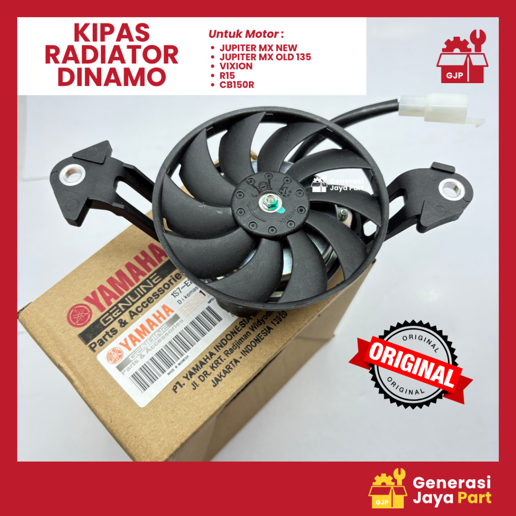Kipas Radiator Dinamo JUPITER MX NEW JUPITER MX OLD 135 VIXION R15 CB150R  | KIPAS RADIATOR DINAMO  
