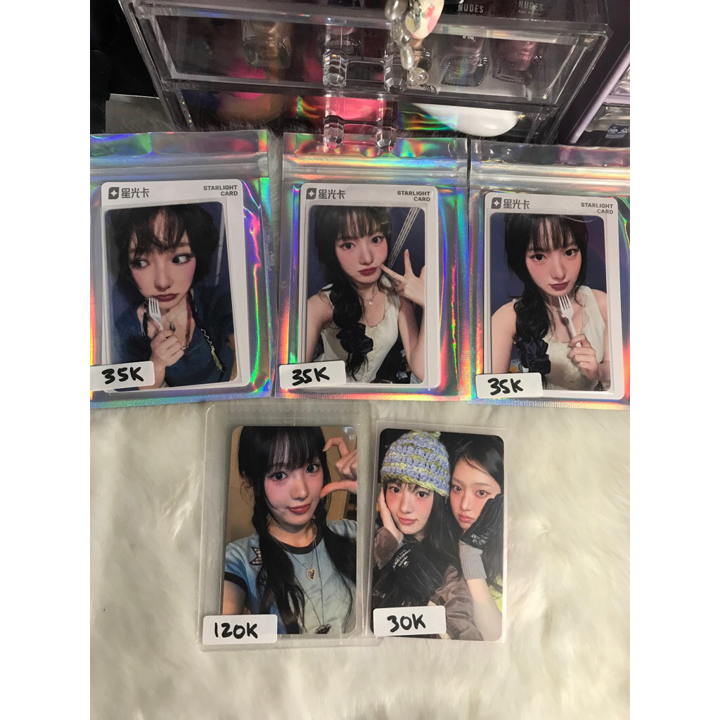 SALE OFFICIAL KiiiKiii Jiyu Sui QQ Music, Sui Ktown4u LD R3 PC Photocard