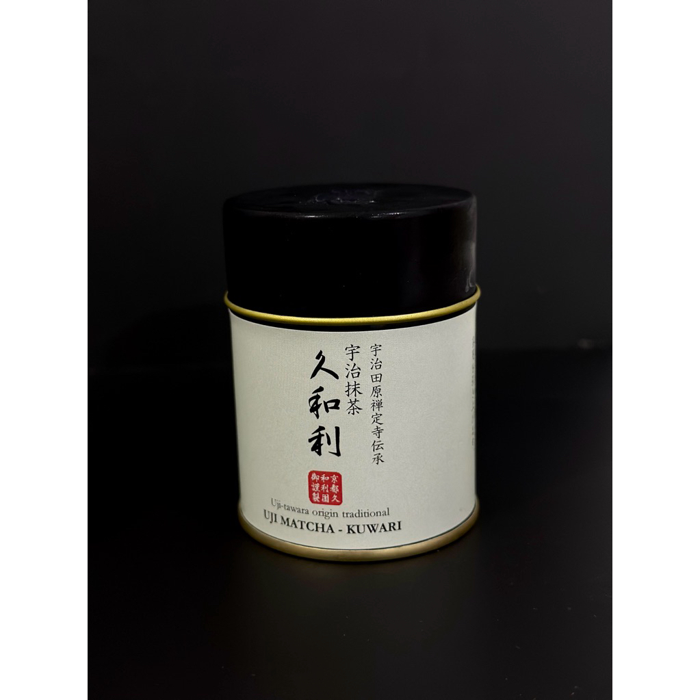 

(READY) Uji Matcha Kuwari