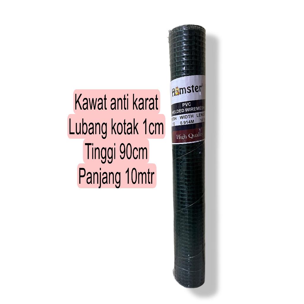 Kawat ayakan hijau lapis pvc ANTI KARAT