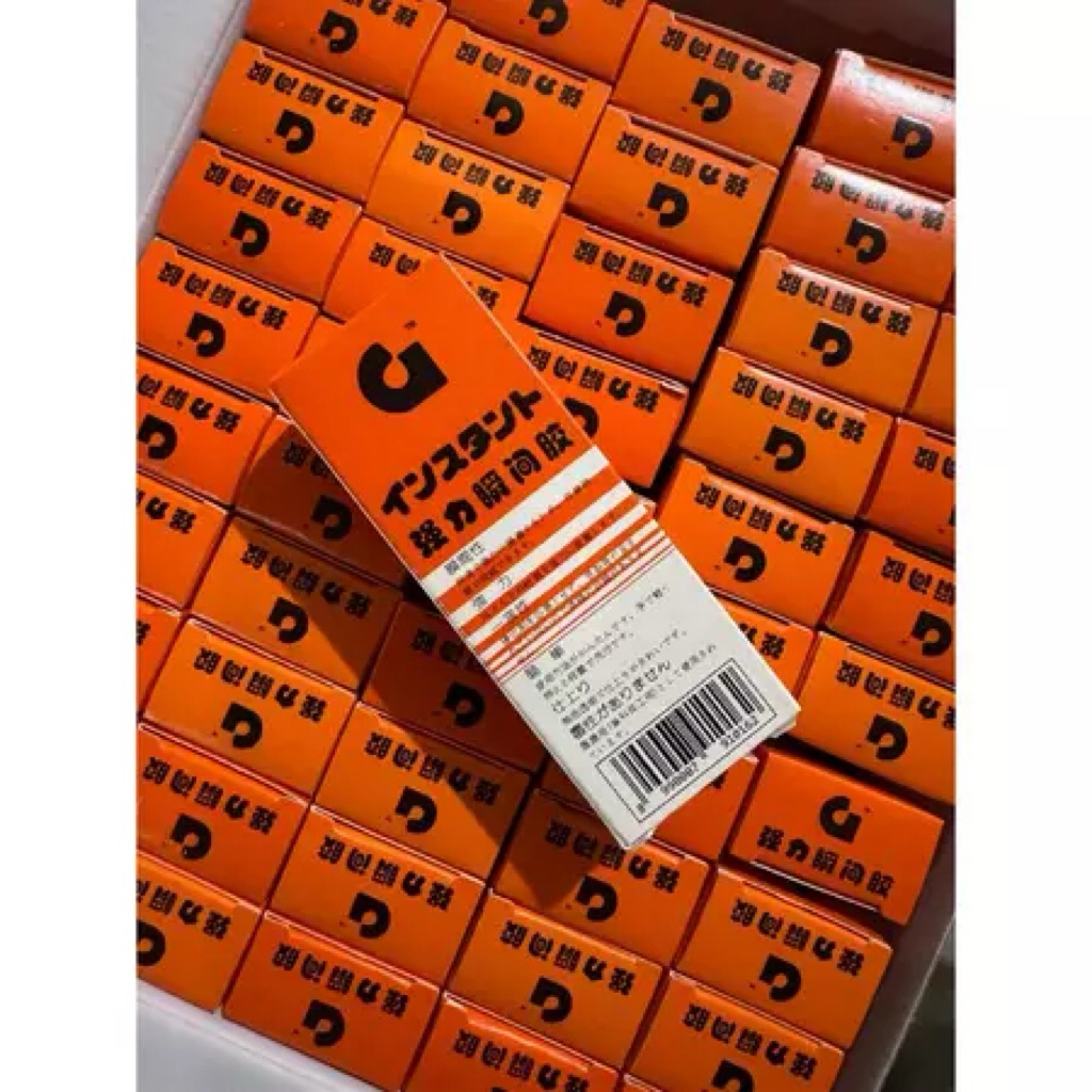 

Lem G Korea Original Jepang