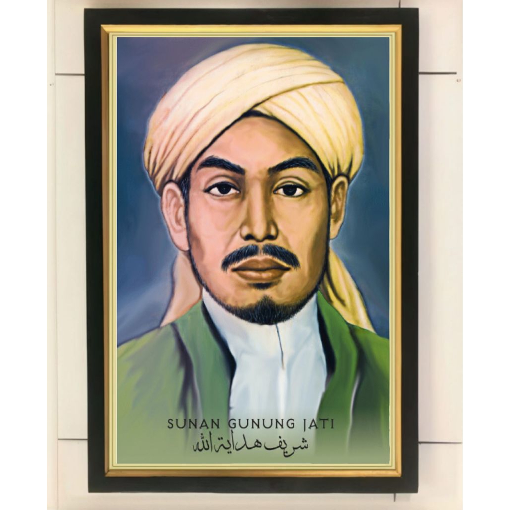 hiasan dinding poster sunan gunung jati plus bingkai ukuran 53×35