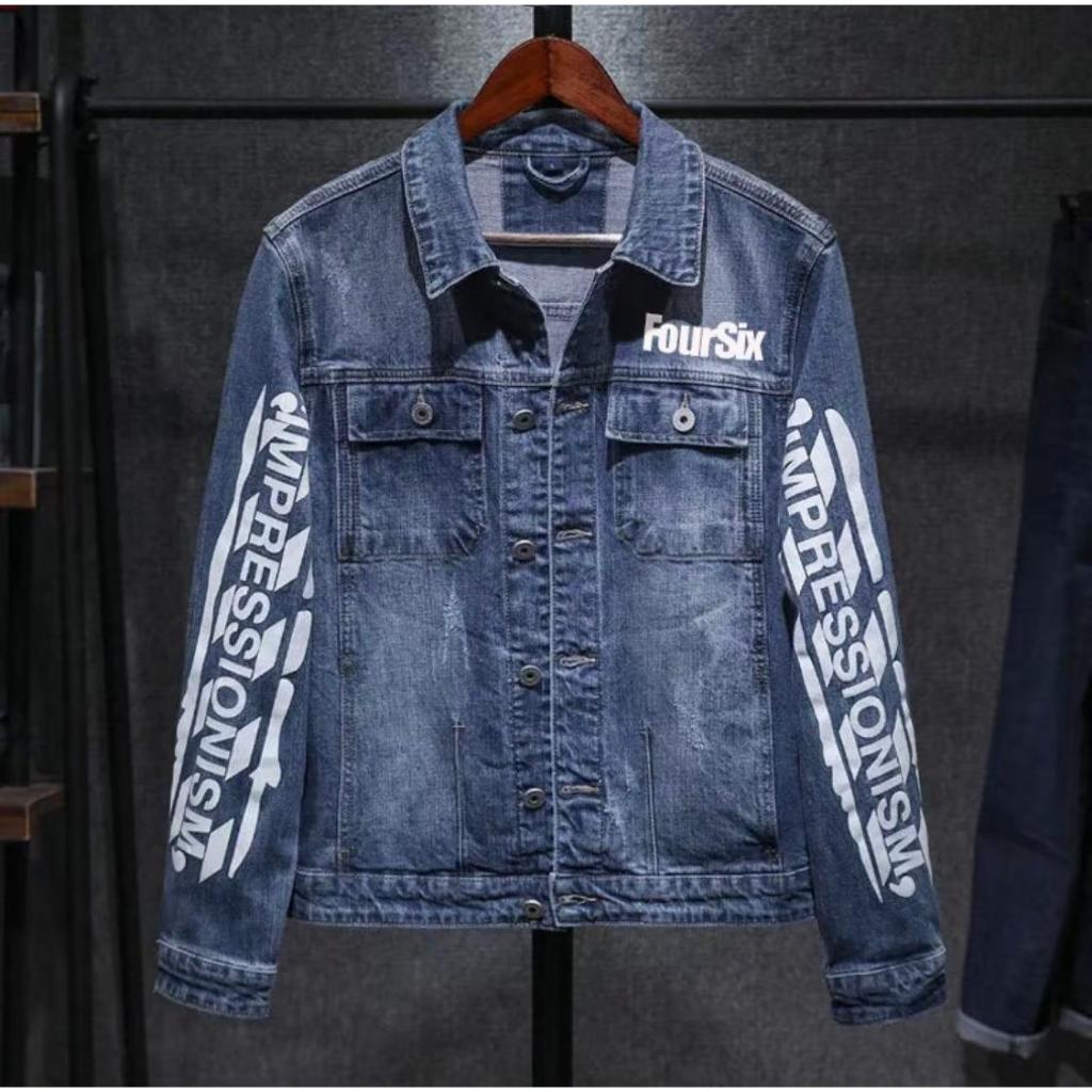 Jaket denim OffWhite FourSix terbaru dan terlaris casual promo toko By Style Company