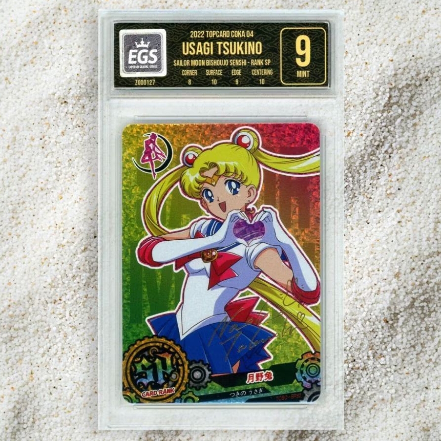Kartu CCG Sailor Moon Usagi Tsukino SP Topcard Coka 04 Grading EGS 9