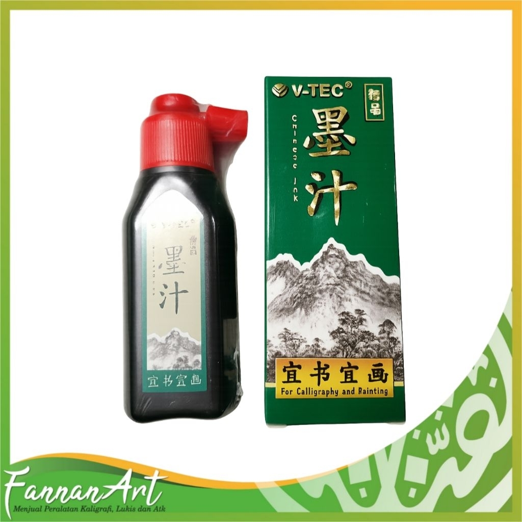 

TINTA CINA KALIGRAFI 50 ML MURAH TERLARIS