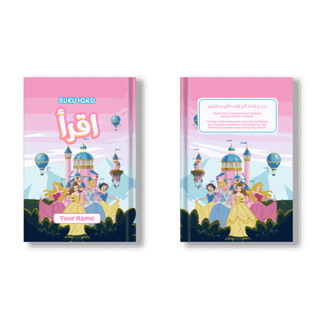 Iqro Custom Tulis Nama Desain Cover Iqro Warna Custom Hard Cover