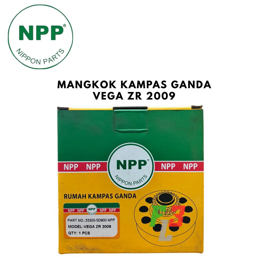 RUMAH KAMPAS GANDA VEGA ZR 2009 NPP ORIGINAL