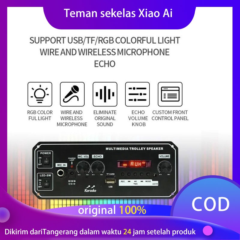 Teman sekelas Xiao Ai AMPLI Power Amplifier MP3PRO MAX Bluetooth Module BOARD 7.4V speaker 8-12 inch