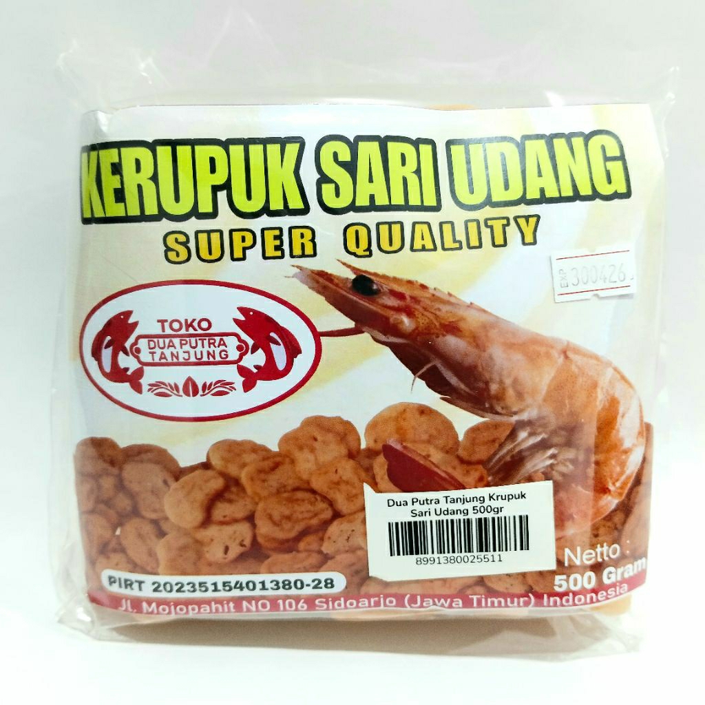

DUA PUTRA TANJUNG | KRUPUK SARI UDANG